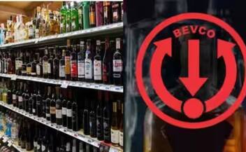 Bevco employees to receive record amount for onam bonus 