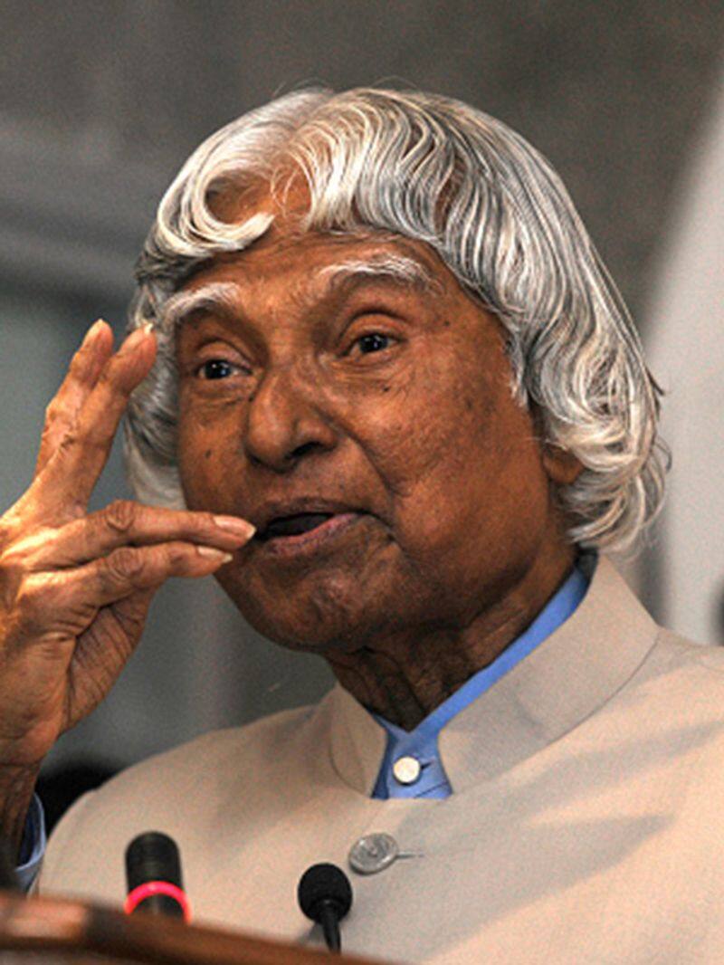 Former President APJ Abdul Kalam's death anniversary today-rag