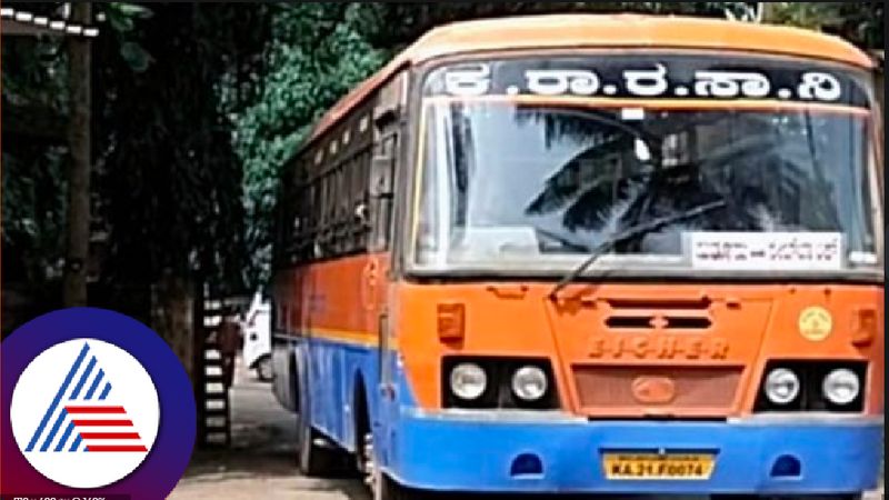 Dakshina kannada Argument over KSRTC bus bringing chicken meat at tumbe village rav