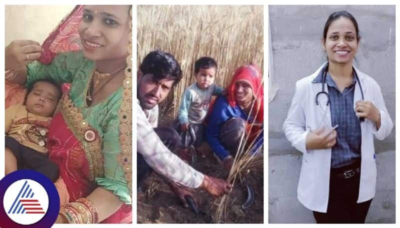 Rajasthan farmer daughter rupa yadav got child marriage battled poverty cracked NEET medical exam gow