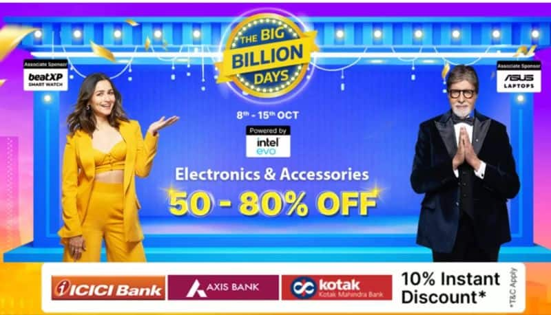 Flipkart Sale 2023 Check Last Minute Offers joy