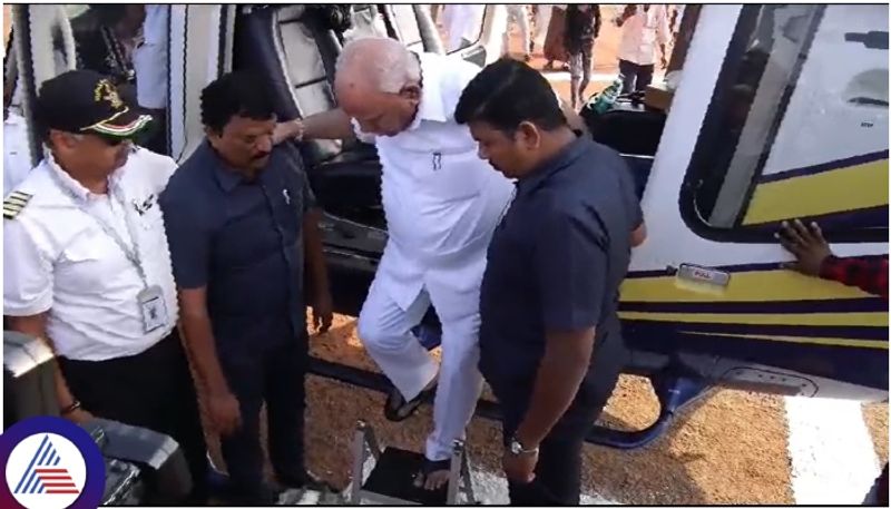 Karnataka former CM BS yediyurappa leg leg sprained while boarding helicopter unable to walk sat