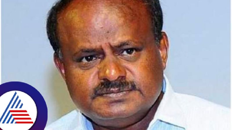 HD Kumaraswamy warns to CM Siddaramaiah at chikkamagaluru rav