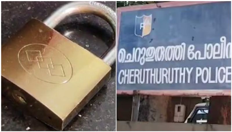 gold and money stolen from locked house in thrissur SSM