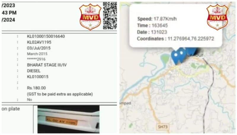 Vehicle issued pollution certificate was far away from testing centre as per GPS data MVD takes action afe