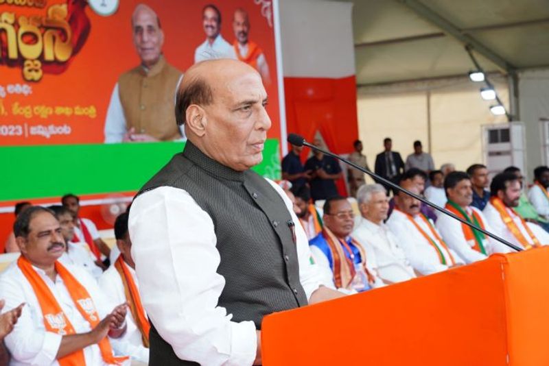  Union Minister  Rajnath Singh Calls  KCR Government Most Corrupt lns