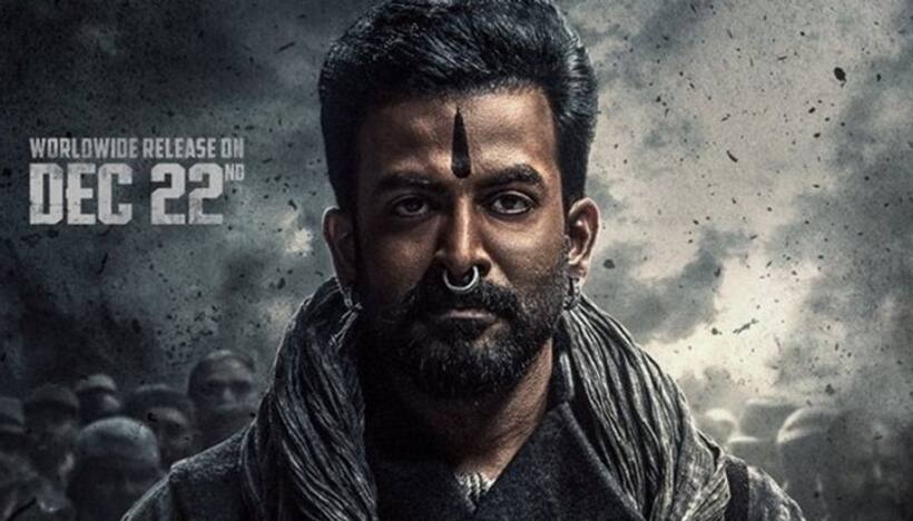 Salaar: Prithviraj Sukumaran's first look poster OUT on star's 41st birthday