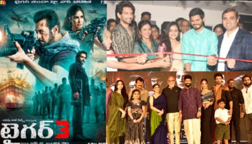 `టైగర్‌ 3` టైమ్‌ ఫిక్స్, ఓంకార్‌ `మన్షన్‌ 24` ఈ రాత్రి నుంచే.. క్లినిక్‌ ఓపెనింగ్‌లో `బేబీ` టీమ్‌ 