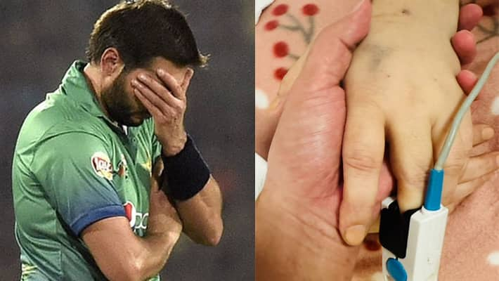 cricket Shahid Afridi mourns sister's passing; Shares heartfelt announcement on social media osf