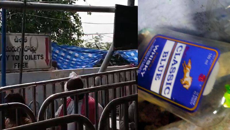 Liquor bottles in Vijayawada Kanakadurga Temple premises AKP 