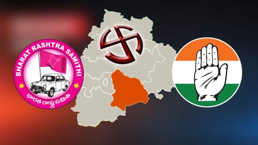 బీజేపీ, బీఆర్‌ఎస్‌లు ఒకే నాణేనికి రెండు ముఖాలు: కాంగ్రెస్‌