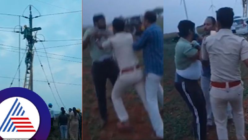 Police brutality on farmers in adavigollarahalli at chitradurga viral video rav