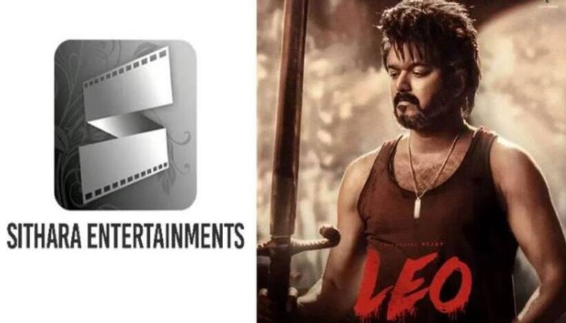  బేరం తెగింది , #LEO తెలుగు రైట్స్  రేటు తగ్గించి రీ ఎగ్రిమెంట్