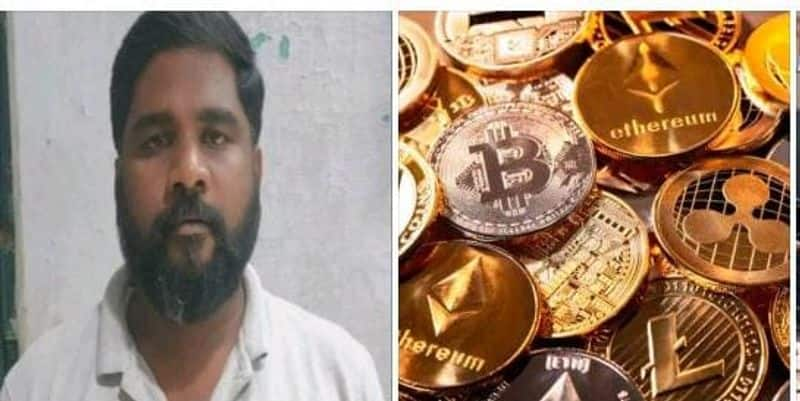 Police have arrested a BJP state executive in a cryptocurrency scam case KAK