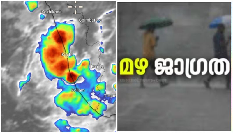 Kerala rain November first week 1-11-2024 Libra year heavy rain fall 2 districts Orange alert 5 districts yellow alert details