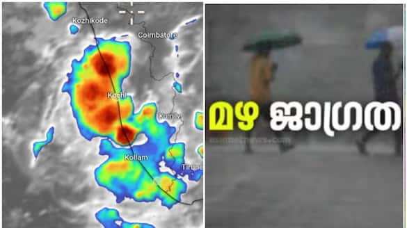 Kerala rain November first week 1-11-2024 Libra year heavy rain fall 2 districts Orange alert 5 districts yellow alert details