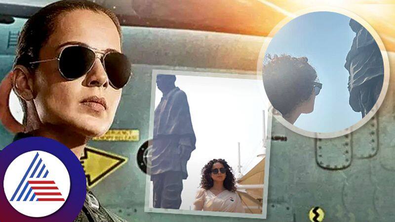 Kangana Ranaut gets emotional as she visits Statue of Unity, praises  first chosen PM of   Bharat  Vallabhbhai Patel Rao