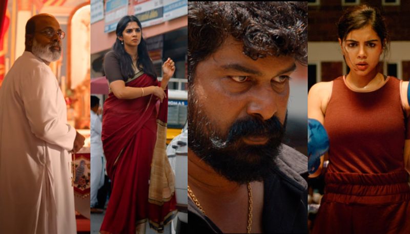 antony malayalam movie teaser joshiy joju george nyla usha chemban vinod jose kalyani priyadarshan nsn