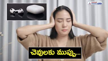 Asianet Image