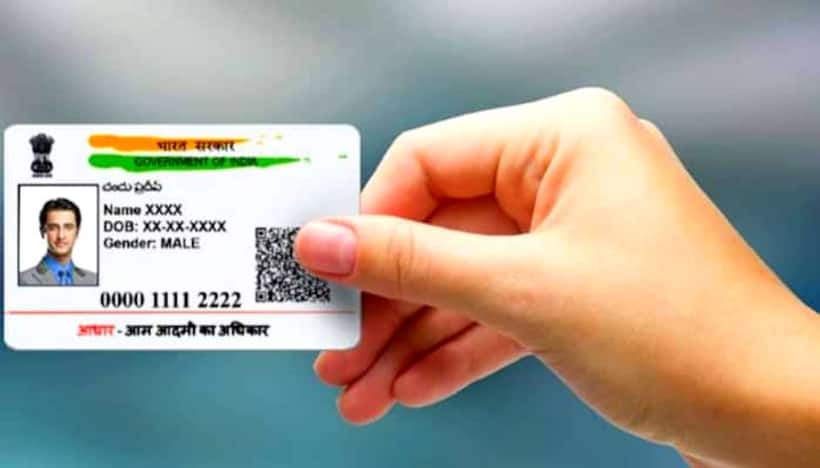 A step by step guide to lock Aadhaar biometric information