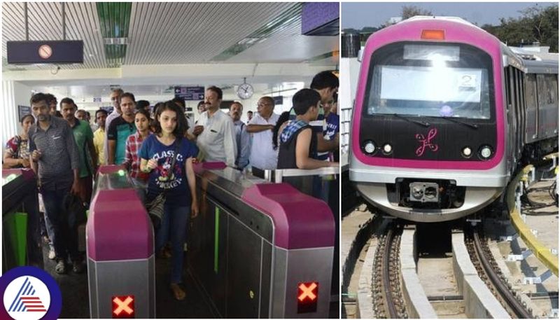 Bengaluru Namma Metro create new record 9 lakh passenger traffic in single day sat