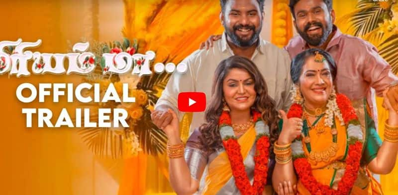 Rekha harries acting Miriam Maa movie trailer released 