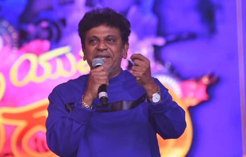 Sandalwood Actor ShivaRajkumar Participated In Mysore Yuva Dasara gvd