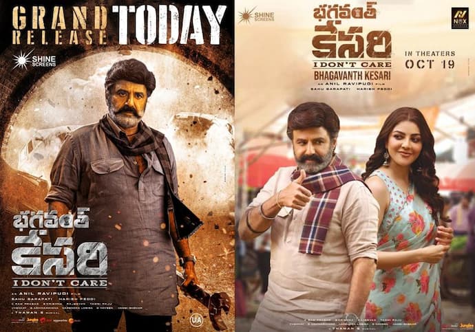 Bhagavanth Kesari Review-Premier Talk