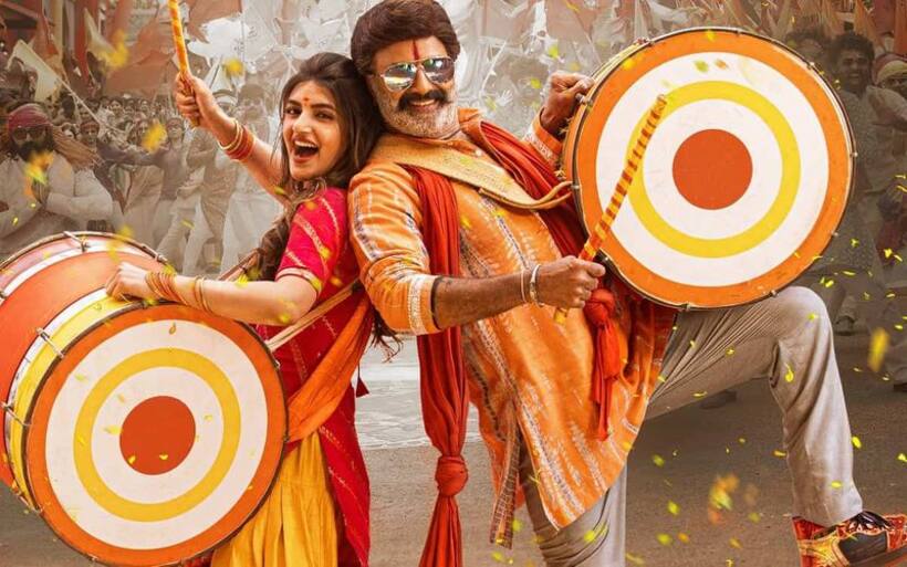 భగవంత్ కేసరి ఓటీటీ డీటెయిల్స్... ఎక్కడ చూడొచ్చు!