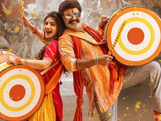 Bhagavanth kesari will be stream this ott platform ksr 