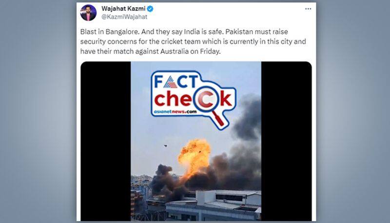 Blast in Bengaluru rises security concerns for Pakistan Cricket Team Here is the truth of viral video jje 