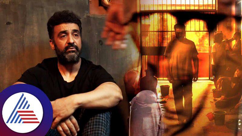 Raj Kundra breaks down in Arthur Jail faces wife Shilpa Shetty related taunts in biopic suc