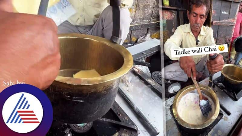 Butter Flavored Chai With Sixteen Spices viral vidoe of tea seller goes viral roo