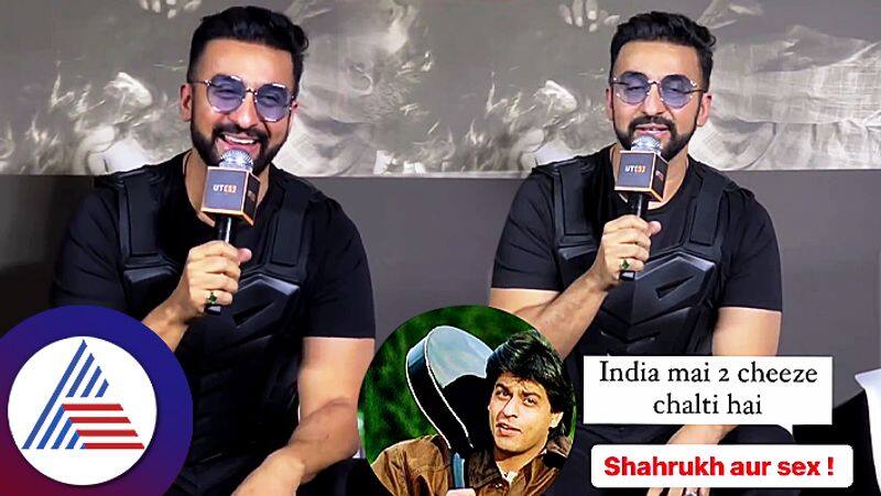 Raj Kundra talks about what works in India and Bollywood ShahRukh Khan sex suc