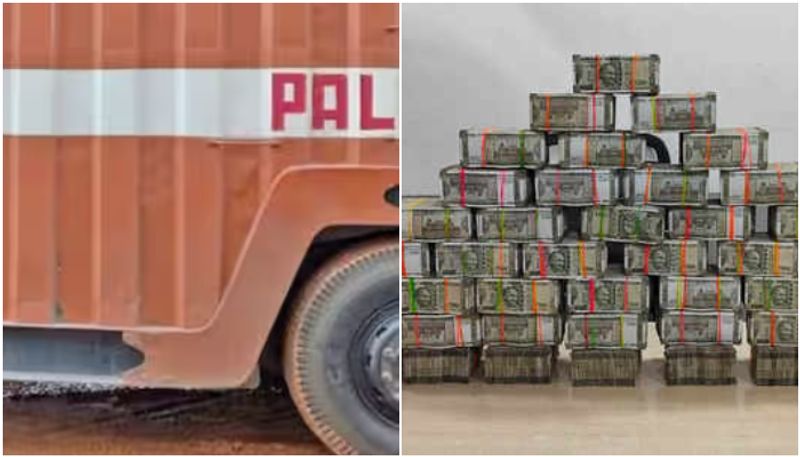 Police found rs 750 crore cash in Truck from kerala, details prm 