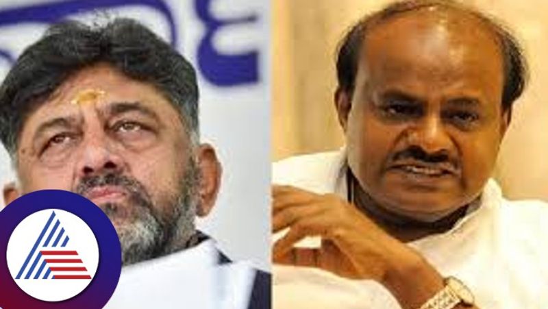 Former MLA HD Kumaraswamy statement against DK Shivakumar at Tumakuru rav