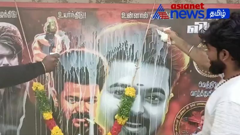 Vijay Fans celebrate leo movie release in kovilpatti gan