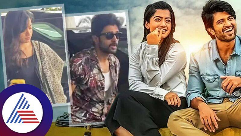 Vijay Deverakonda  Rashmika Mandanna Confirm Dating Rumours New Viral Photo Leaves Fans Convinced Rao