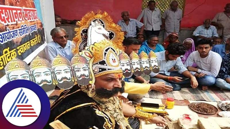 Maharaja Ravan worshipped in Prayagraj why special ritual existed sum