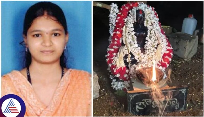 Dharmasthala Sowjanya : ದುಷ್ಟರಿಗೆ ಬಲಿಯಾದ Soujanya statue installation ...