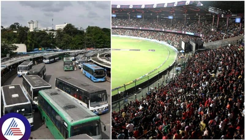 IPL 2024: BMTC introduces special bus service for IPL matches in Bengaluru's Chinnaswamy stadium vkp