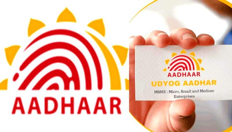 UDYOG  AADHAAR know how to apply apk 