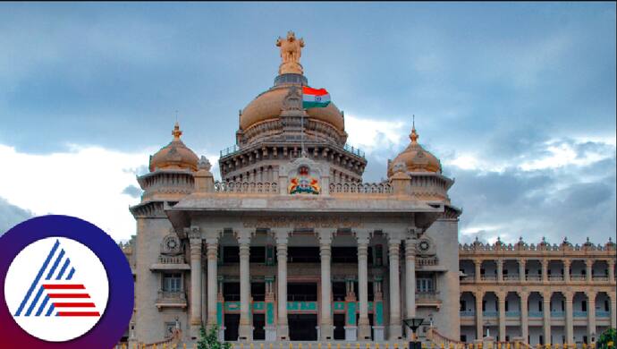 Karnataka government