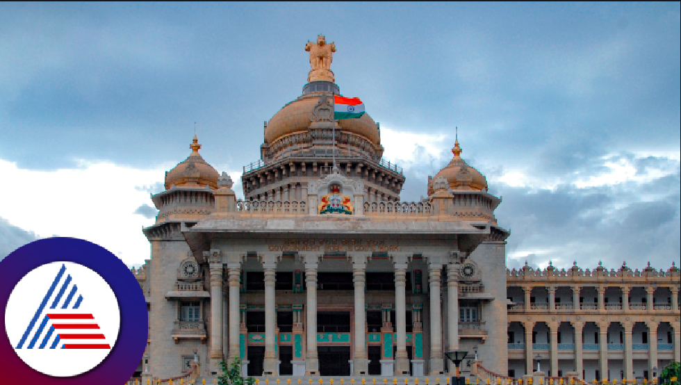 Karnataka government Karnataka government