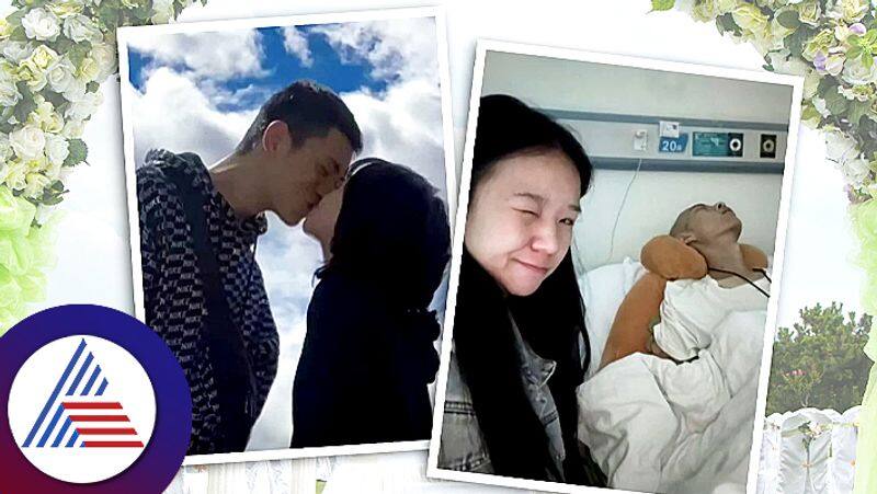 Tears Flow Online Woman In China Weds Cancer Dying Boyfriend Ask Him To Visit As Bird roo