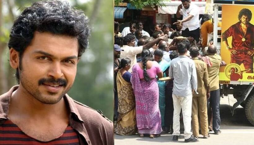 హీరో కార్తీ అభిమానుల సంచలన నిర్ణయం, గ్రేట్ అంటున్న జనాలు..? 