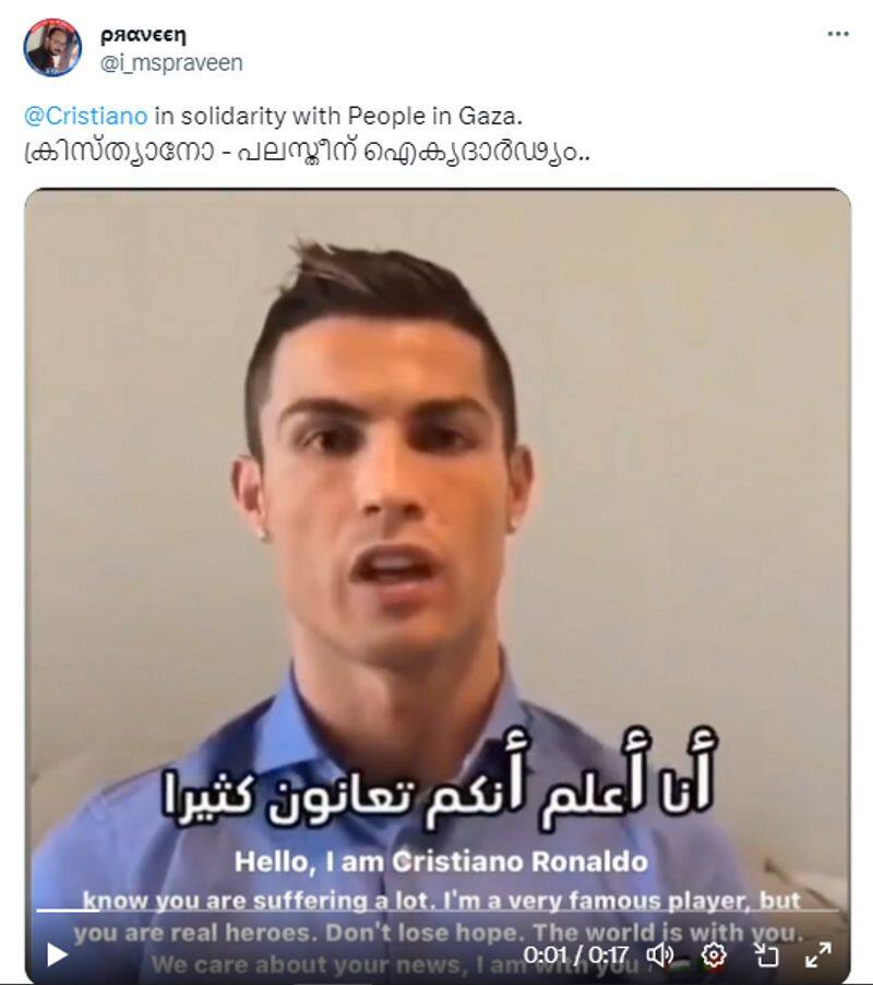 fact check Cristiano Ronaldo in solidarity with kids in Gaza here is the truth of the video jje 