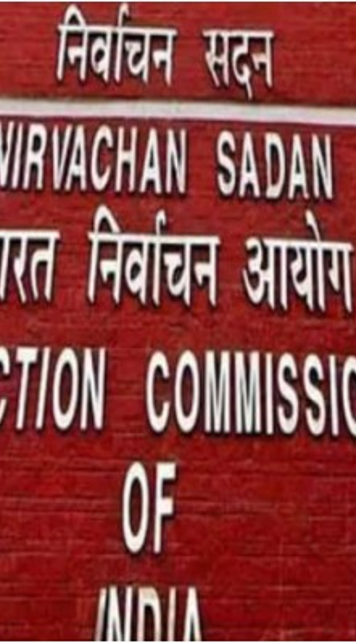 Election Commission Has Decided To Early Polling In 13 Naxal Affected Constituencies KRJ