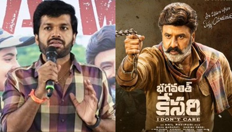 Anil Ravipudi Comments about Bhagavanth Kesari Result NSK