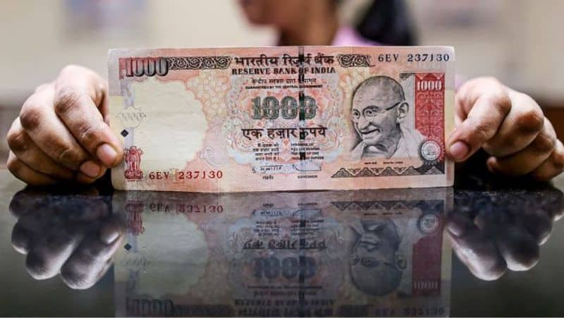 Is the 1,000 rupee note coming back.. The important announcement made by the Reserve Bank-sak